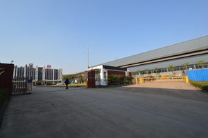 公司环境