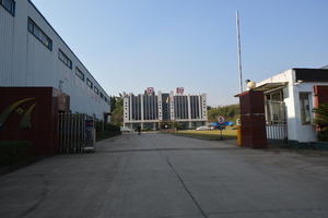 公司环境
