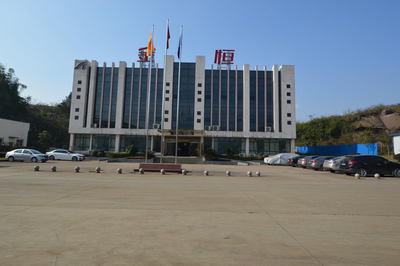 公司环境